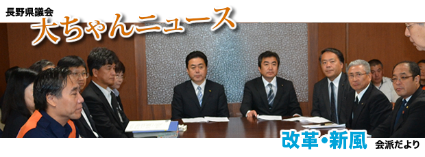20150308-NewsDai.png 20150308-NewsDai.png